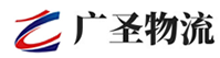 厦门到双清区物流公司